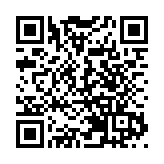 【數碼科技】防震防水 5G中階機