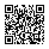 內地27日新增新冠確診8例 均為輸入病例