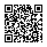 國藥集團：已研製出新冠疫苗加強針，初步結果顯示可提升抗體持久性