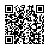 「寶安杯」2021深圳帆船邀請賽開賽