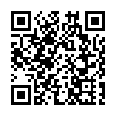 青衣交通事造成一男子死亡 警方：事故正在調查中