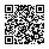 羅馬尼亞人瑞完成新冠疫苗接種