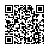 深羅湖啟動教育高質量發展三年行動計劃