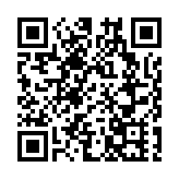 「中山·香港健康醫藥產業論壇」在中山落幕