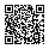 中國旭陽賺17億增24.7%