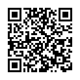 又一居三房戶1100萬元沽