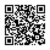 首批中國科興新冠疫苗運抵薩爾瓦多