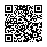 謀在上海科創板上市 聯想控股以逾2億增持聯想集團 