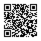 取消對華關稅？美國貿易代表說美國「還沒準備好」