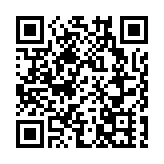 教師考試疑似洩題？青島教育局：公安部門已介入