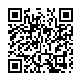 爭取新世代支持 國民黨將辦多元族群青年論壇