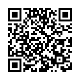 德國柏林舉行集會反對歧視亞裔