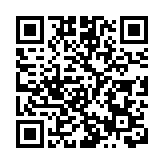 【新·專欄】 大澳花膠罕見珍貴