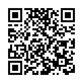 光大銀行上年多賺7.28% 不良雙降