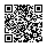 唐英年：M+博物館定遵守香港法律、基本法及國安法 秉持最高專業操守