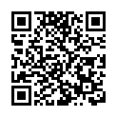 日本最大證券公司野村證實 因美國客戶的交易巨虧20億美元