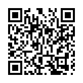 深圳如何建設國際消費中心城市？五大舉措告訴你