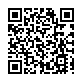 山東蒙陰一廢棄磚窯窯口坍塌致3人死亡