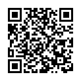 涉訪問中大播「獨」學生會 港台抽起今晚《鏗鏘集》