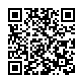 時速350公里 汕頭海底隧道29日正式施工