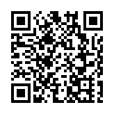 廣東肇慶：全鏈式推進再生資源回收