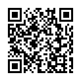 廈門首家裝配式建築製造商在港上市