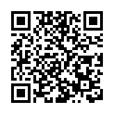 穗紀念黃花崗七十二烈士殉難110周年