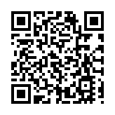 澳門2月酒店入住率達38.5%