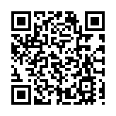 前兩月國企營收同比增長逾三成 利润总额增1.5倍