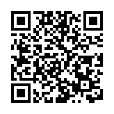 富豪國際酒店：開放「尚瓏」示範單位