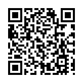 港股收市微升1點 地產股逆市向上