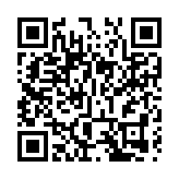 IPA推廣普洱茶與春季養生