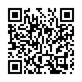 漢思能源去年虧損 連續16年不派息