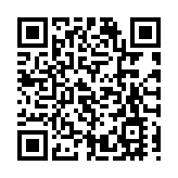 海港青年商會舉辦第15屆青年領袖系列「2021領袖培訓計劃」