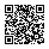 花旗擬今年在港招聘最多1700人