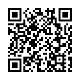 中國一線醫務人員基本完成新冠疫苗接種