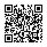 廣州地鐵正式上線「洞天福地·花海畢節」號旅遊專列