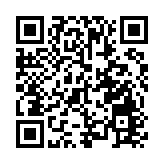 【金融瞭望】碳達峰碳中和商機巨大