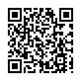 【財星睿智】來季投資 迎難而上