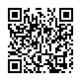 【基金創富】水泥需求看漲