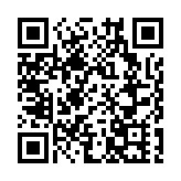 嗶哩嗶哩潛水 每手蝕160元 三家電動車中概股擬來港上市