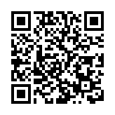 【金融瞭望】碳達峰碳中和商機巨大