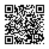 內地29日新增8例確診病例 均為境外輸入