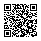 Visa將允許使用加密貨幣進行交易結算