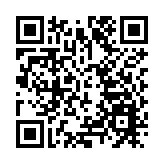 博鰲亞洲論壇成立20年 中國領導人將出席年會開幕式 