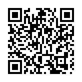 江銅全年純利22.28億元 跌8.6%