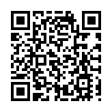 新興市場或現半年來最大資本外流