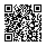 中遠海運港口去年多賺13%