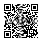 Mount Parker Residences 1231實呎戶 3230萬元獲承接