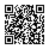 錦綉花園單號屋劈價210萬易主